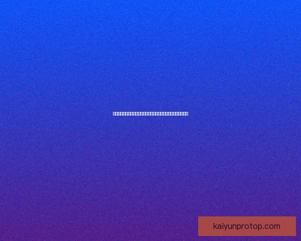 世界杯竞猜狂欢盛典开启球迷智慧对决赢取豪礼共享绿茵激情时刻巅